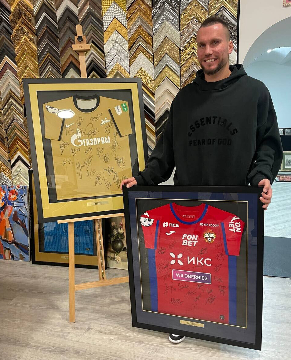 Багетная работа 3